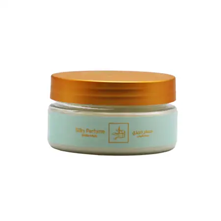 White Musk Silky Perfume 80g