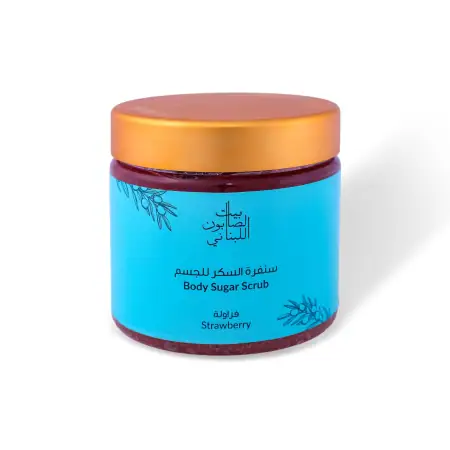 Strawberry Body Sugar Scrub 500g