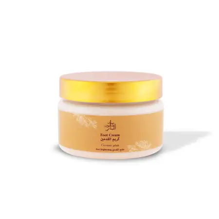 Turmeric Feet Cream 300g