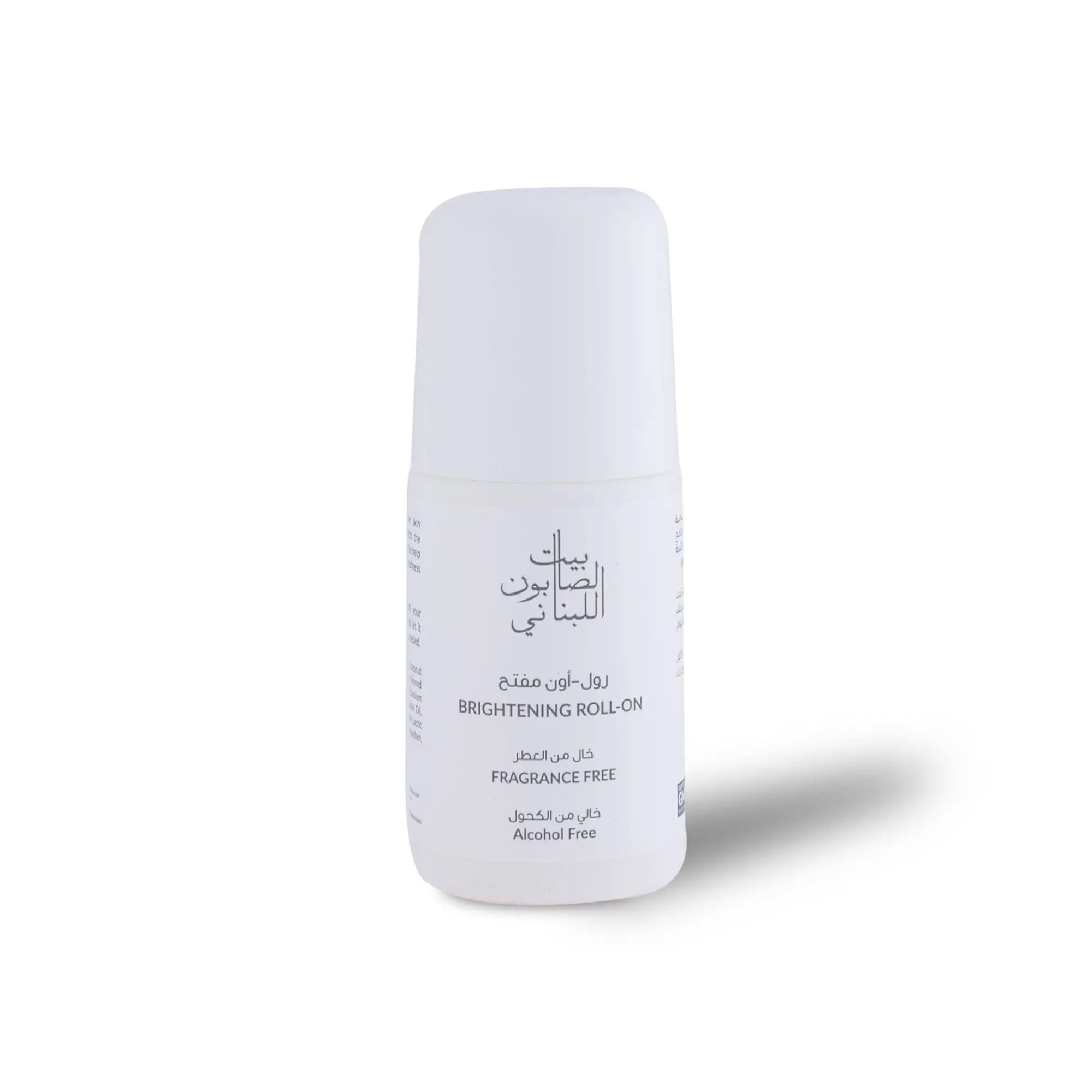 Fragrance-Free Brightening Roll-on Deodorant 50ml