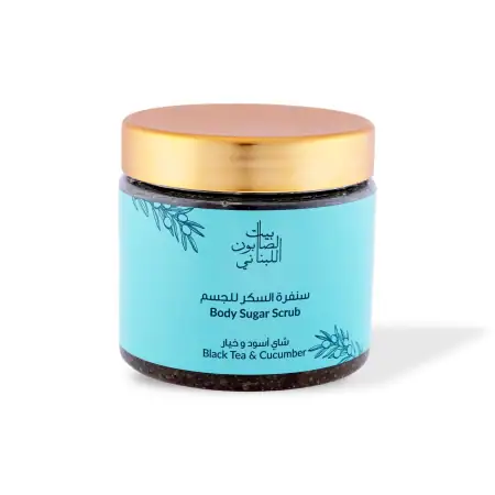 Black Tea & Cucumber Body Sugar Scrub 500g