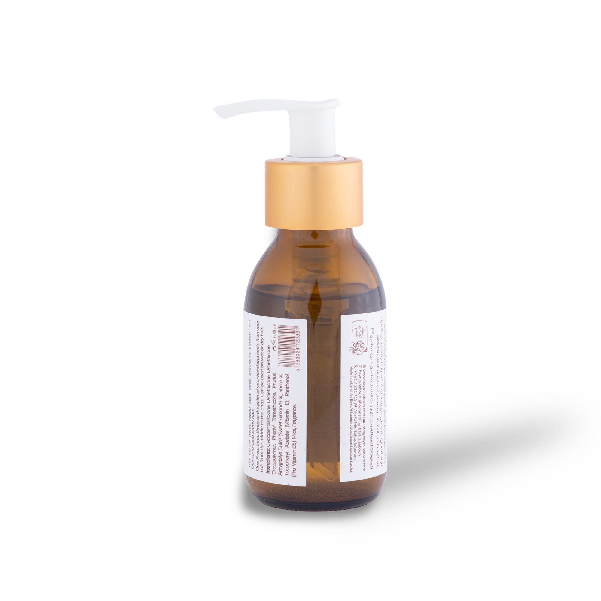Shea Diamond Hair Serum Shea 80ml - صورة 2