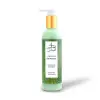 Lemongrass Massage Gel 250ml