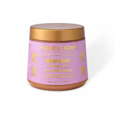 Beirut Nights Body Sugar Scrub 500g