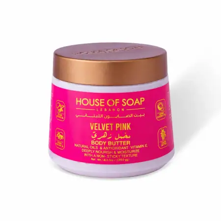 Velvet Pink Body Butter 300g
