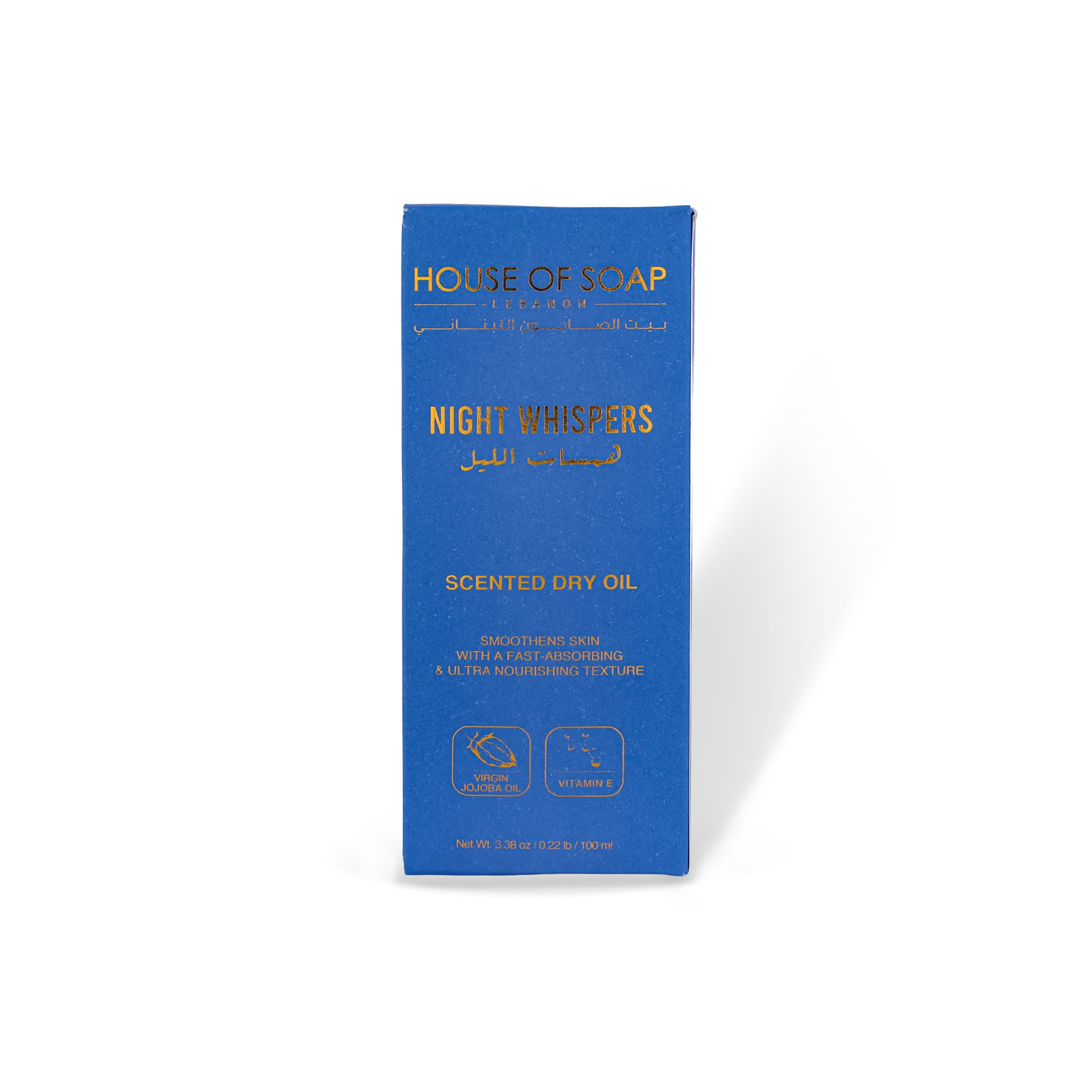 Night Whispers Scented Dry Oil 100ml - Image 3