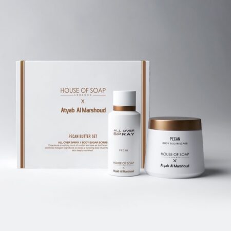 House of Soap x Atyab Al Marshoud Pecan Butter Set