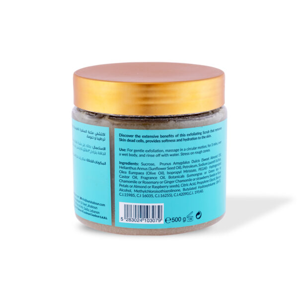 Oud Body Sugar Scrub 500g