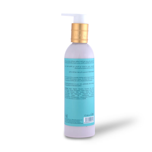 Lavender Body Lotion 250ml