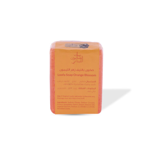 Orange Blossom Loofah Soap 170g