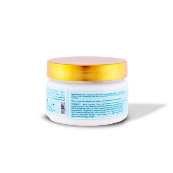 Arabian Jasmine Body Cream 300g