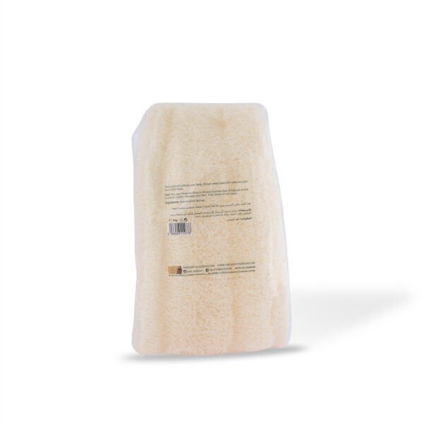 Natural Loofah 35g