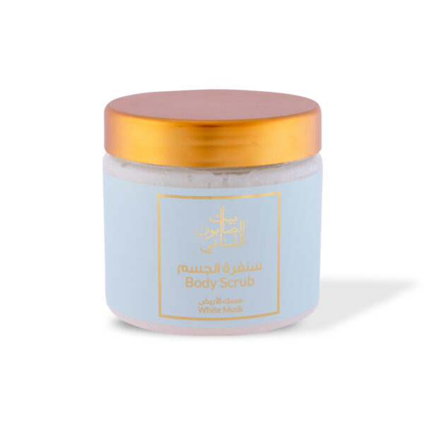 White Musk Body Sugar Scrub 500g