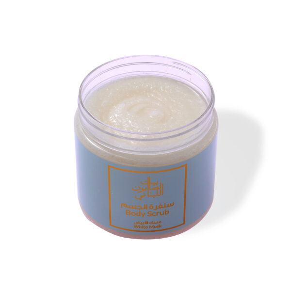 White Musk Body Sugar Scrub 500g