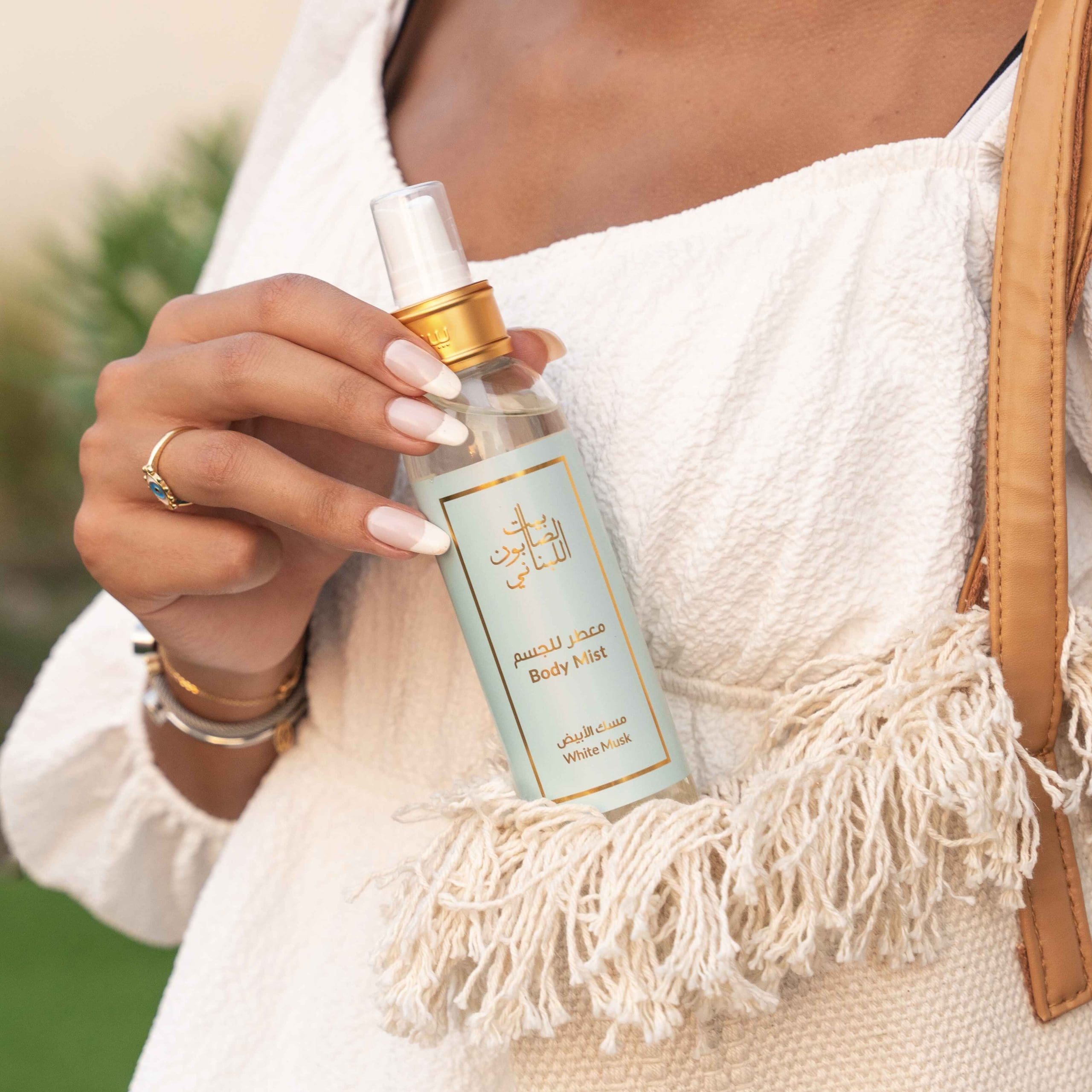 White Musk Body Mist 150ml