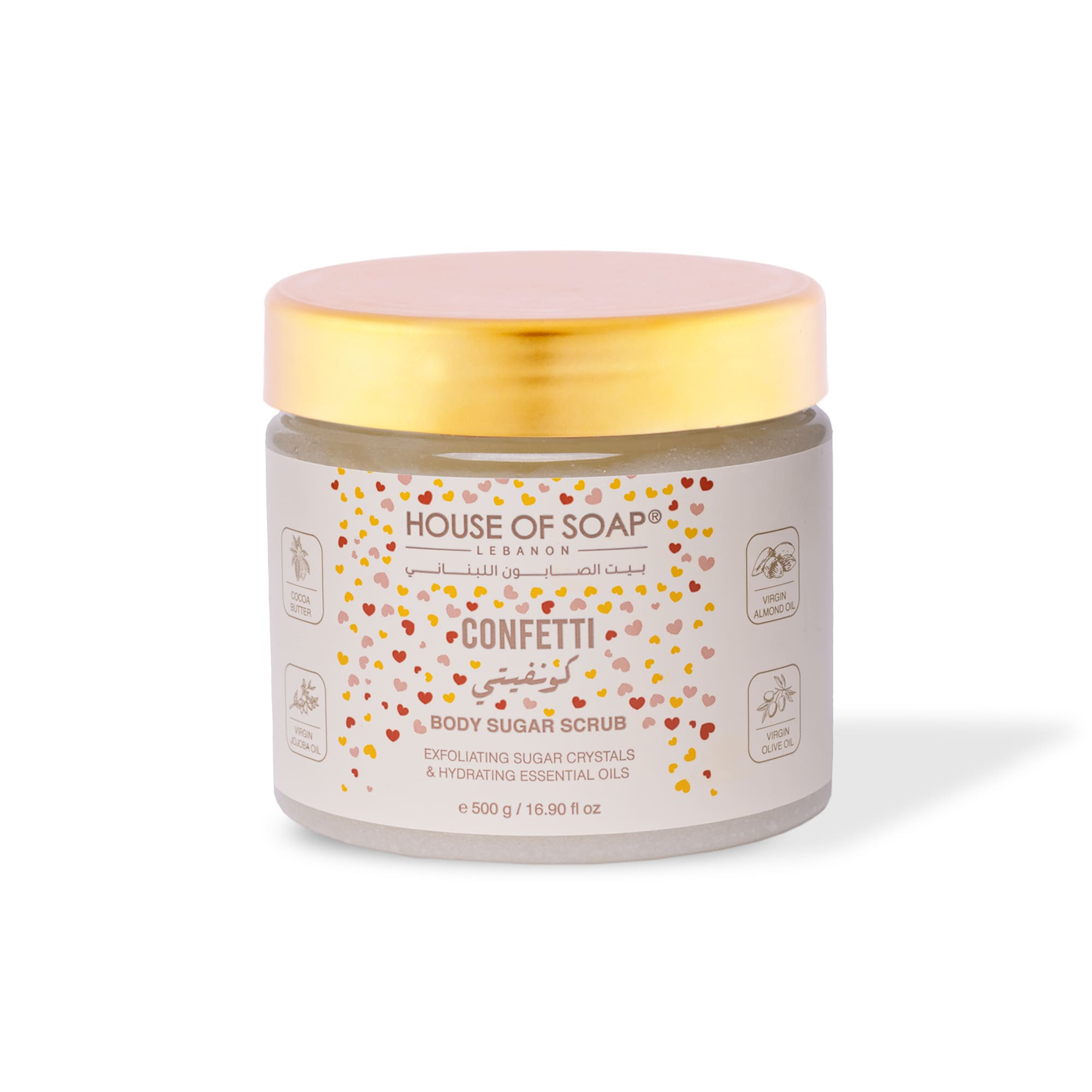 Confetti Body Sugar Scrub 500g