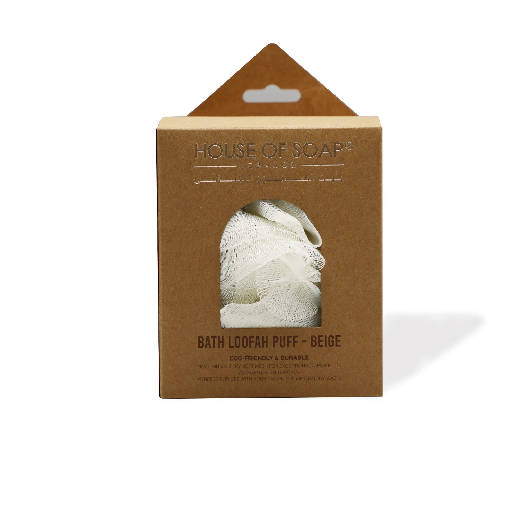 Bath Loofah Puff Beige