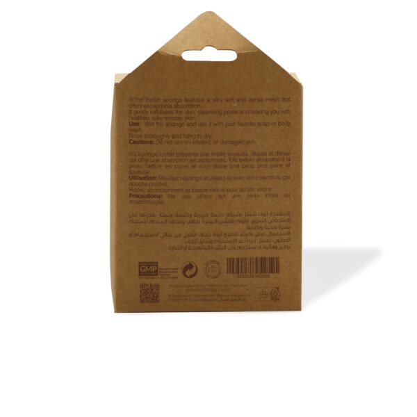 Bath Loofah Puff White