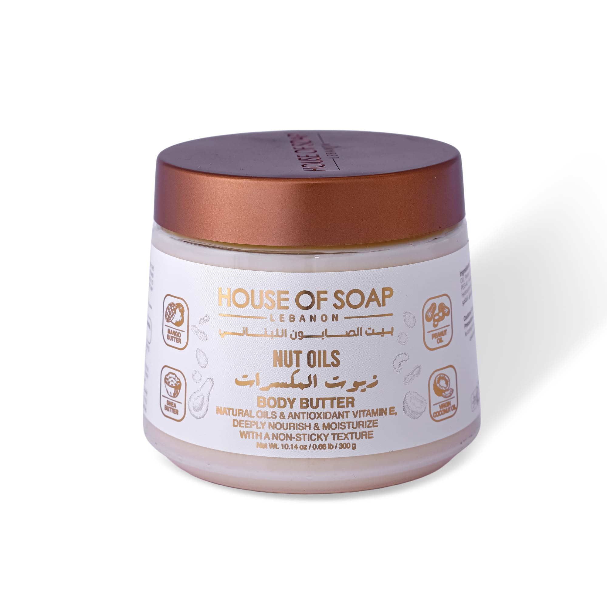 Nut Oils Body Butter 300g