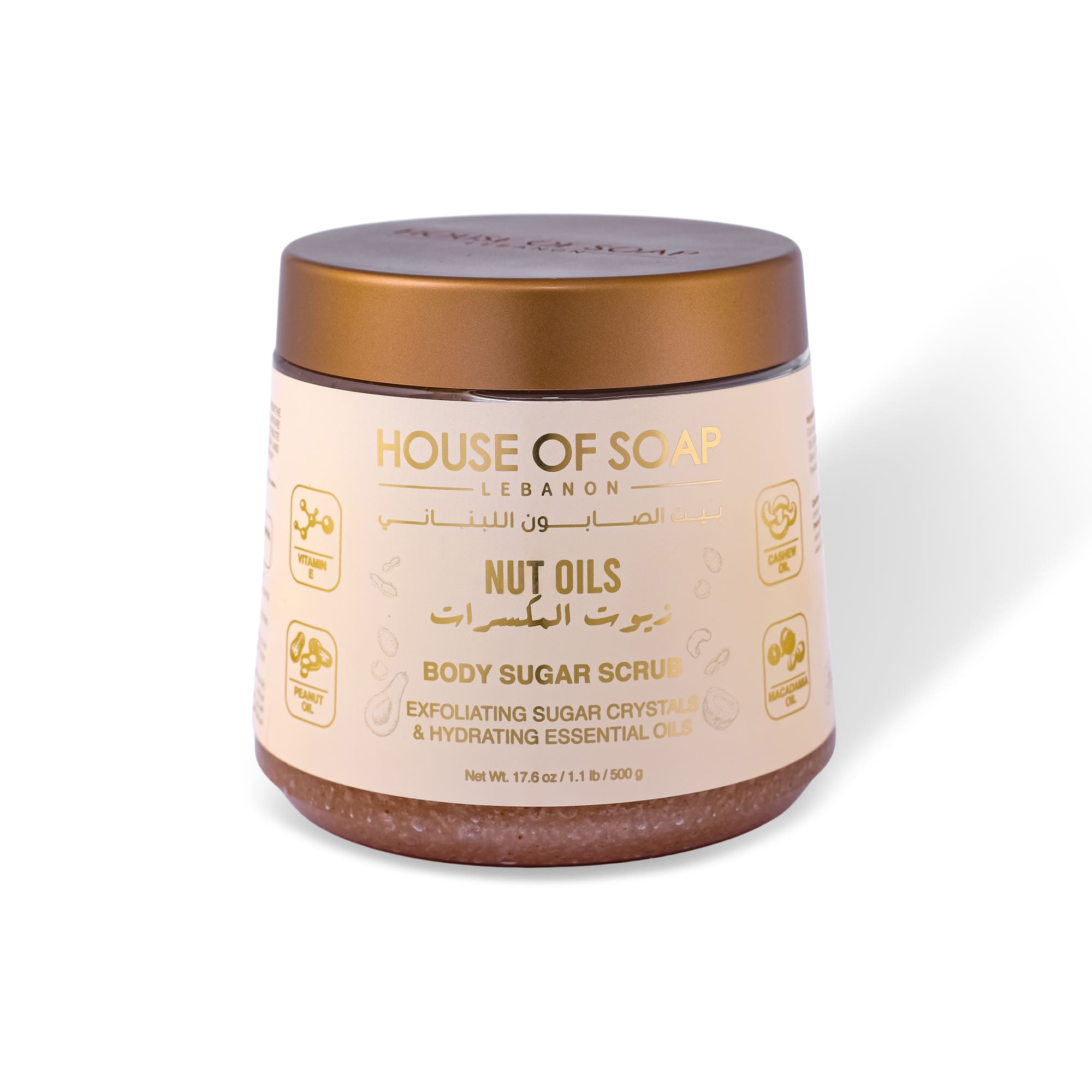 Nut Oils Body Sugar Scrub 500g