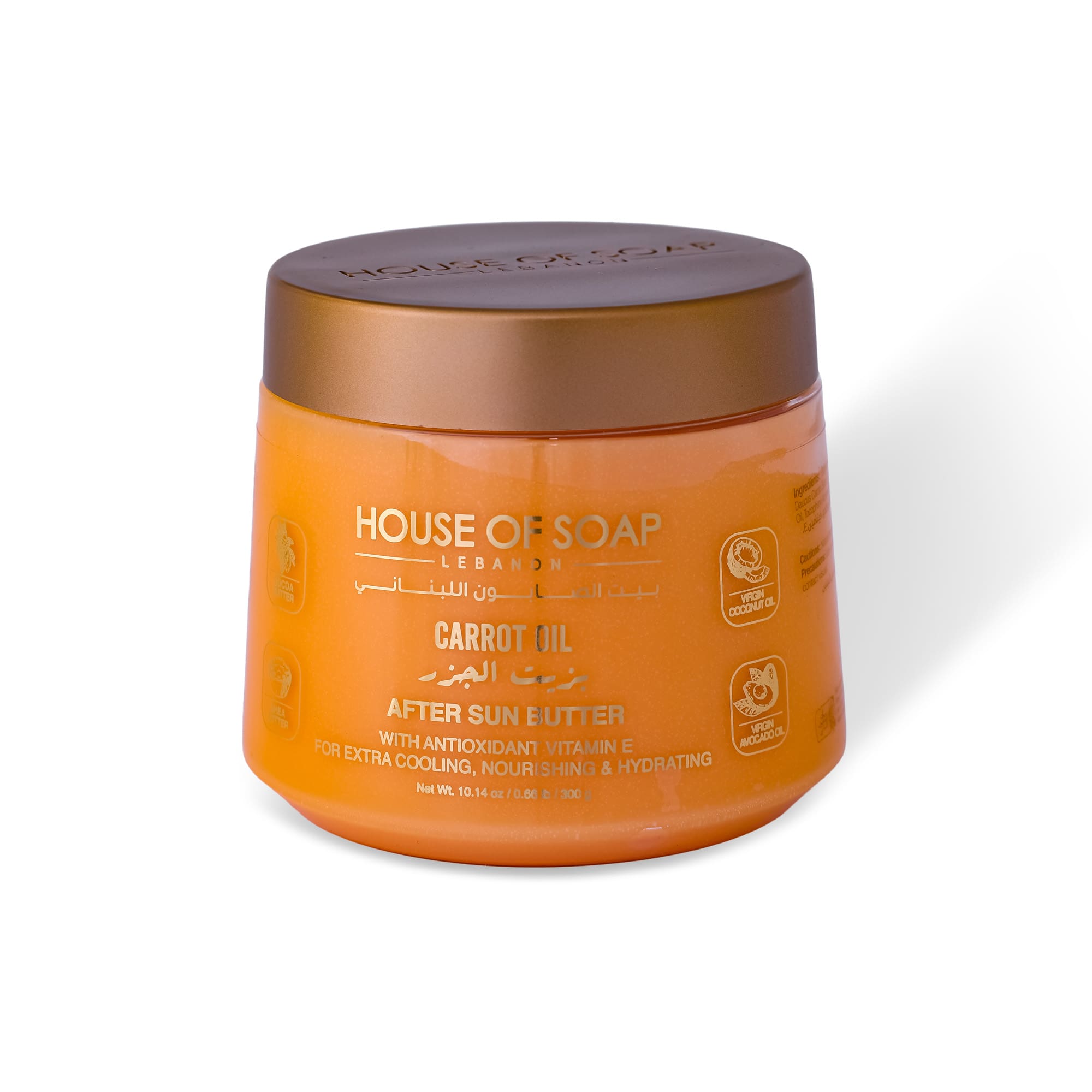 Carrot Oil After Sun Butter 300g