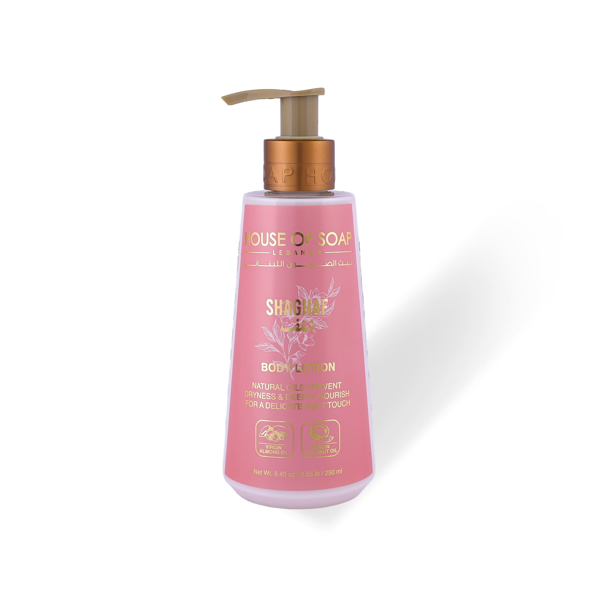 Shaghaf Body Lotion 250ml
