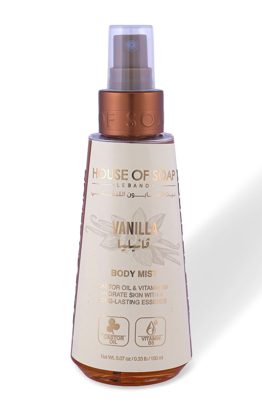 Vanilla Body Mist 150ml