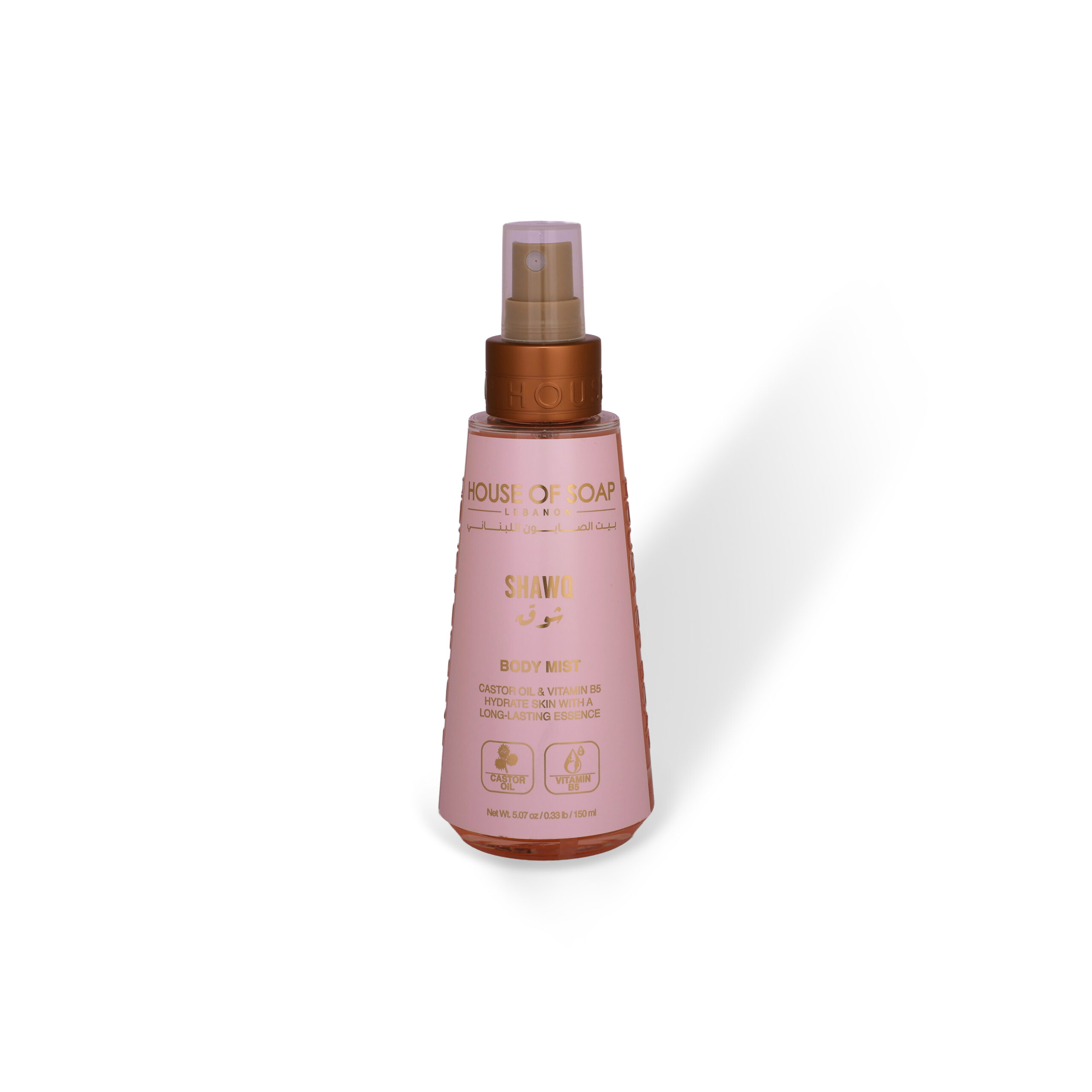 Shawq Body Mist 150ml