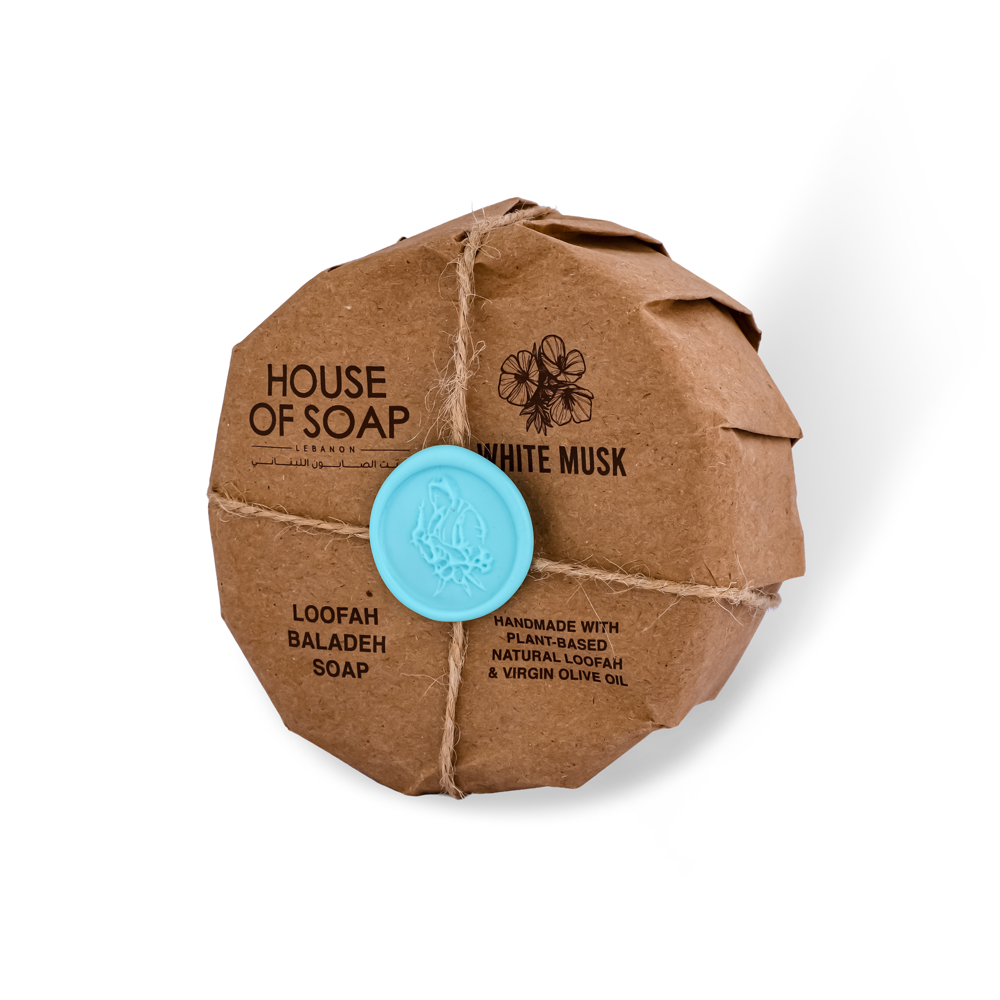 White Musk Loofah Baladi Soap 300g