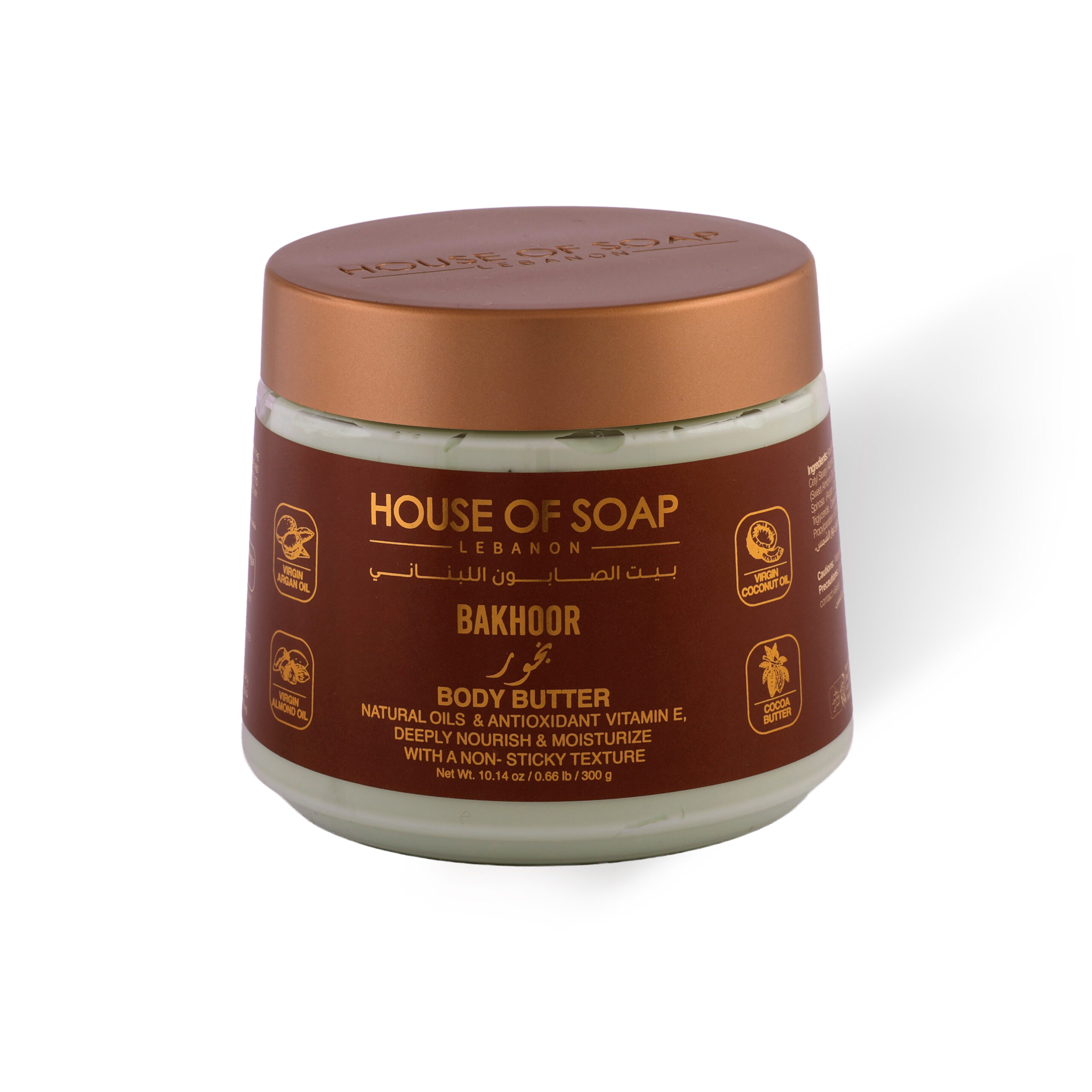 Bakhour Body Butter 300g