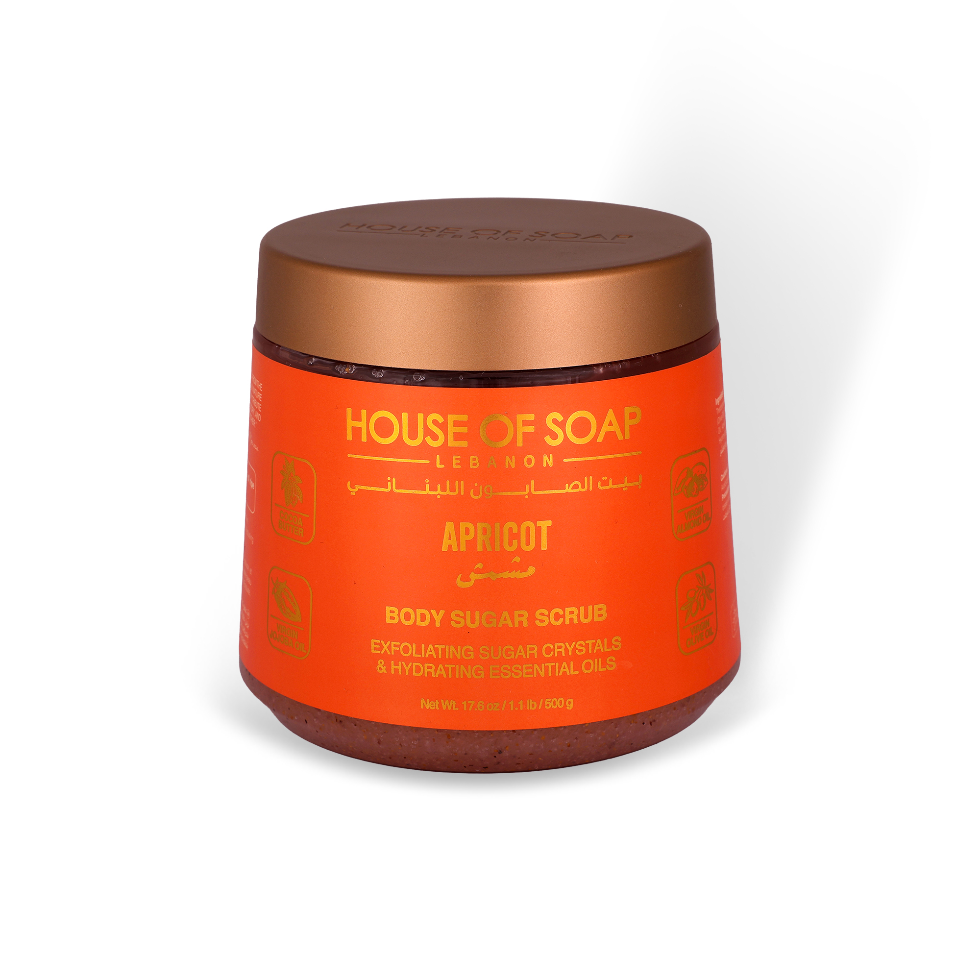 Apricot Body Sugar Scrub 500g